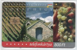 Magyar telefonkártya 1152  2003 Tokaj-hegyalja  GEM 7  50.000 Db