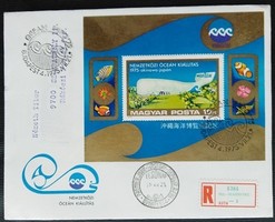 Ff3053 / 1975 international ocean exhibition block ran on fdc