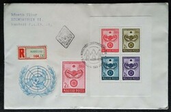 Ff2184a-d+2243 / 1965 cooperation block + stamp ran on fdc