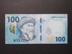 Kyrgyzstan 100 com 2023 unc