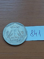 India 1 Rupee 1985h (Birmingham/UK), copper-nickel 841