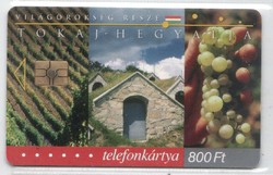 Magyar telefonkártya 1151  2003 Tokaj-hegyalja  GEM 7  50.000 Db