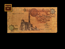 Egypt's (now) rare banknote is the 1978 1 pound