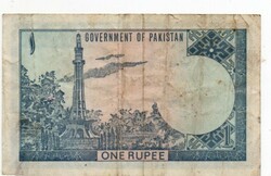 1 Pakistani rupee