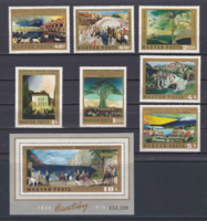 Csontváry paintings - stamp row and block