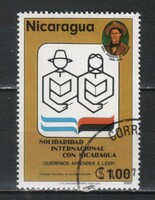 Nicaragua 0252 mi 2113 EUR 0.30
