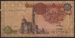 D - 201 - foreign banknotes: Egypt 2001 1 pound
