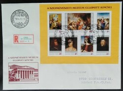 Ff3623a-g / 1984 painting - stolen paintings block ran on fdc
