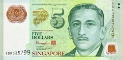 Singapore $5, 2020, unc banknote
