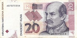 20 Kuna 2001 Croatia