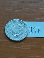 Hungarian People's Republic 1 forint 1980 alu. 937