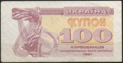 D - 214 - foreign banknotes: Ukraine 1991 100 coupons unc