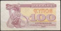 D - 214 -  Külföldi bankjegyek: Ukrajna 1991  100 kupon  UNC