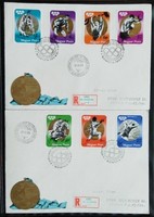 FF2862-8 / 1973 Olimpiai Érmesek bélyegsor  FDC-n futott