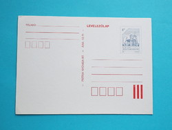 Postcard with prize (13) - 1994. Zsámbéki church