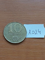 Hungarian People's Republic 10 forints 1988 aluminium-bronze 1024