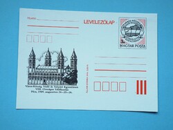 Stamped postcard (m2/1) - 1989. City-village protection and beautification associations viii. National meeting