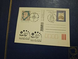 2000-es ELSŐ NAPI díjjegyes levelezőlap 150 éves az MTA