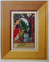 1967. Paintings (iii.) Block of apple pickers - **