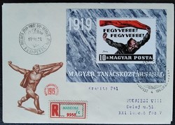 FF2533 / 1969 Magyar Tanácsköztársaság blokk FDC-n futott