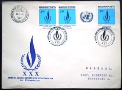 Ff3309c3 / 1979 universal declaration of human rights ran on stamp strip fdc