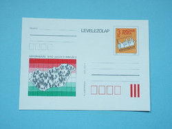 Díjjegyes levelezőlap (M2/1) - 1989. Népszámlálás 1990