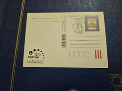 2000-es ELSŐ NAPI díjjegyes levelezőlap 175 éves az MTA