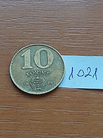 Hungarian People's Republic 10 forints 1986 aluminium-bronze 1021