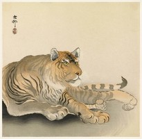 Ohara koson: tiger, Japanese woodcut, excellent quality reprint print wall picture