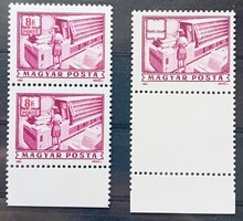 Stamp misprint, 1985 postage 8 feet, without value indication and with an empty field. Extremely rare