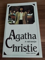 Agathy Christie: witness for the prosecution, 1994