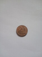 Nice English 1/2 penny 1965 !