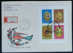 Ff2487a-d / 19698 stamp day block ran on fdc