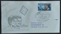 Ff2240 / 1965 tyereskova and nikolayev cosmonauts stamp ran on fdc
