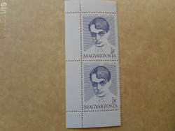 MAGYAR POSTA 1 Ft   bélyeg