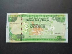 Ethiopia 10 birr 2020 unc