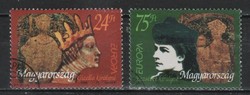 Sealed Hungarian 2271 mpik 4332-4333 kat price 400 HUF