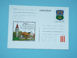 Postcard with price stamp (m2/1) - 1994. 250 years of the resettled Orosháza
