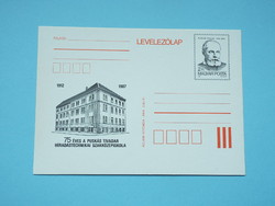 Postcard with ticket price (m2/1) - 1987. 75 years of Puskás Tivadar Vocational Vocational High School for News Broadcasting
