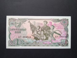 North Korea 1 won 1978 green seal unc