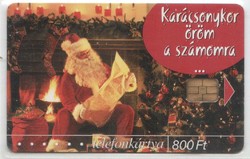 Magyar telefonkártya 1191  2001 Karácsony    ORGA   50.000  Db