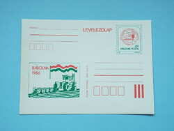 Díjjegyes levelezőlap (M2/1) - 1986. KGST tagországok VI. nemzetközi szántóversenye