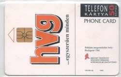 Magyar telefonkártya 1222  1993 HVG  GEM 1 nincs Moreno    18.000 Db