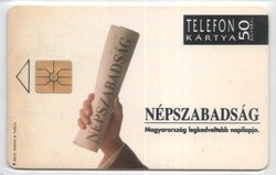 Magyar telefonkártya 1225  1992 Népszabadság  GEM 1 alsó Moreno    27.600 Db..