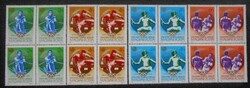 S3911-4n / 1988 Olimpia. bélyegsor postatiszta négyestömb