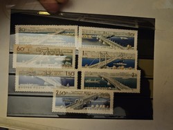 1964-es Budapest hídjai bélyeg sor **