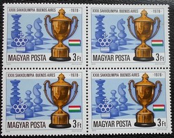 S3316n / 1979 Chess Olympiad stamp postal clear block of four