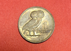 1973.  Görögország 2 Drahma (bagoly) (1624)
