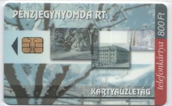 Magyar telefonkártya 1227  2004 Pénzjegynyomda  SIE   25.000 Db...