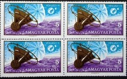S2415n / 1967 venus-4 stamp postal clean block of four
